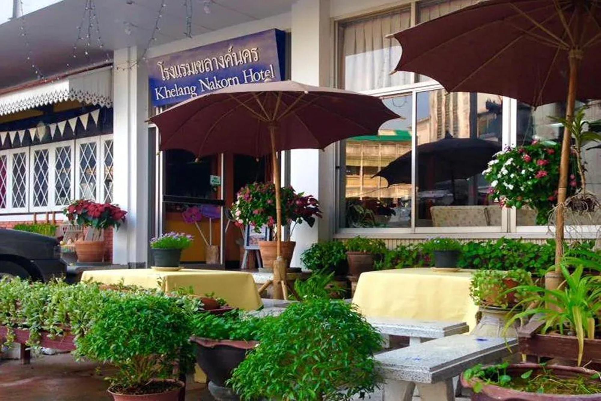 Khelang Nakorn Hotel Lampang Bagian luar foto