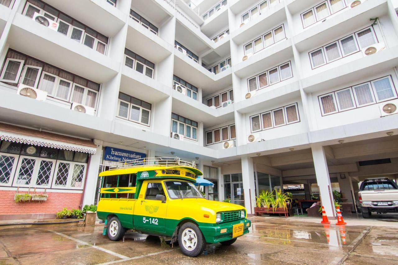 Khelang Nakorn Hotel Lampang Bagian luar foto